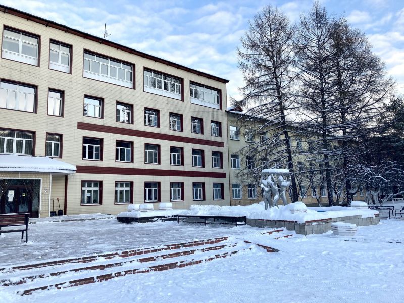 Территория