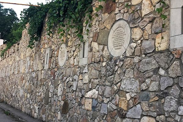 Вид с улицы