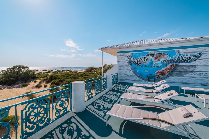 Зона отдыха