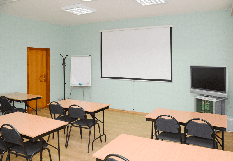 Конференц ал