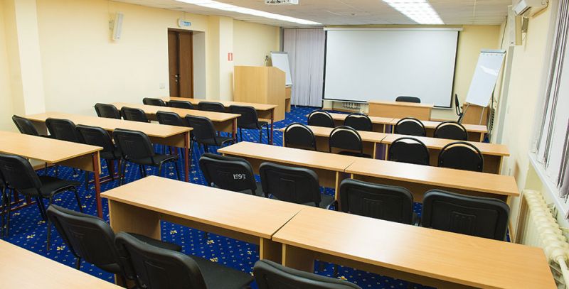 Конференц-зал