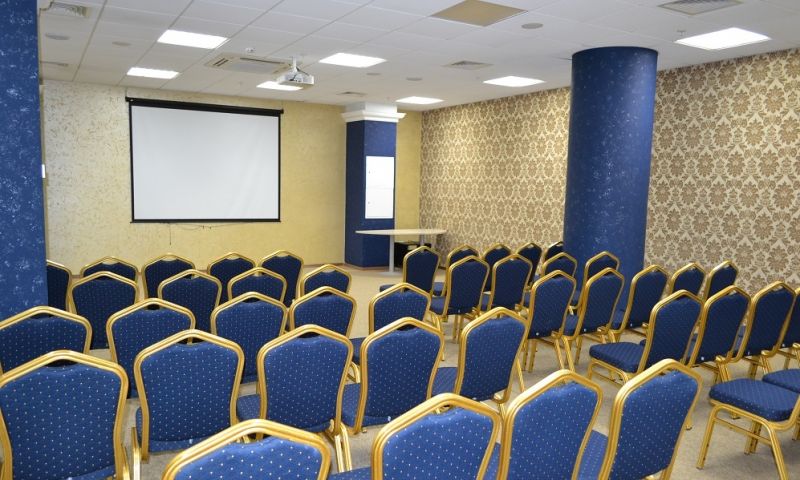 Конференц-зал