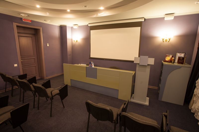 Конференц-зал