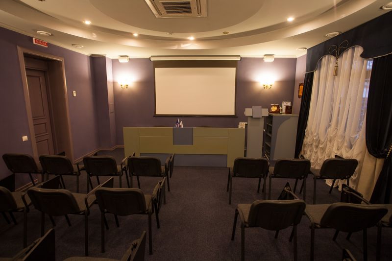 Конференц-зал