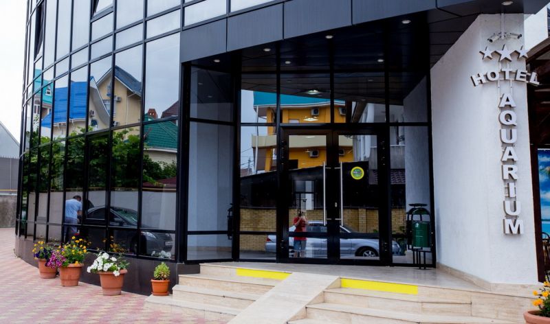 Внешний вид (Главный корпус)