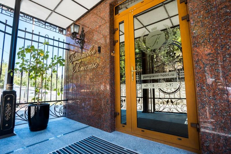 Вход в корпус А