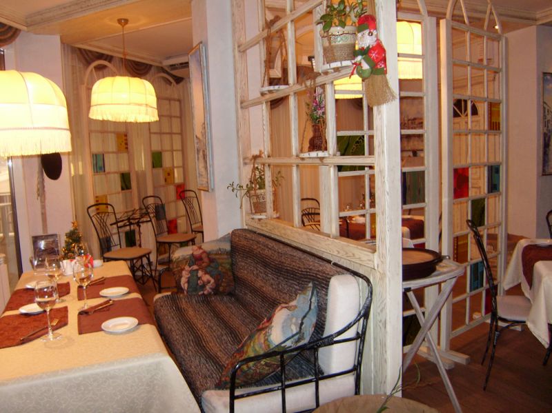 Ресторан "Магнолия"