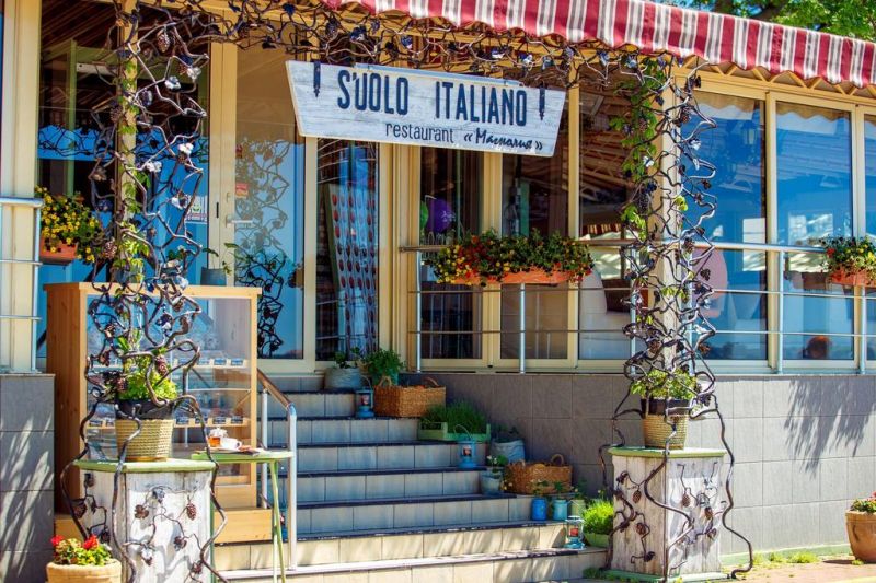 Ресторан "Магнолия"