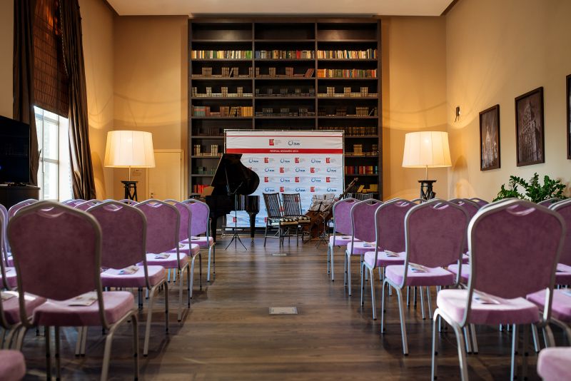 Библиотека