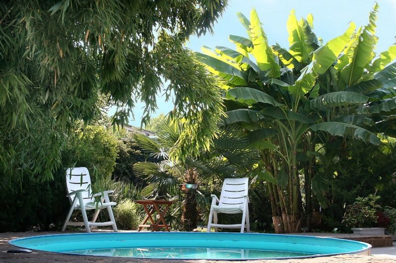 Зона отдыха