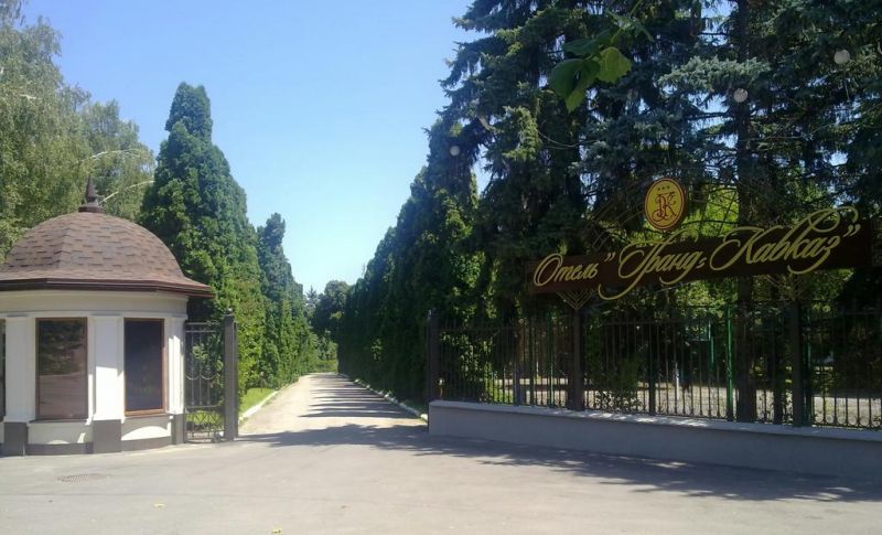 Территория