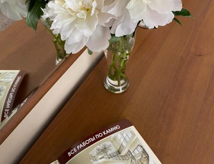 Семейный 2-местный