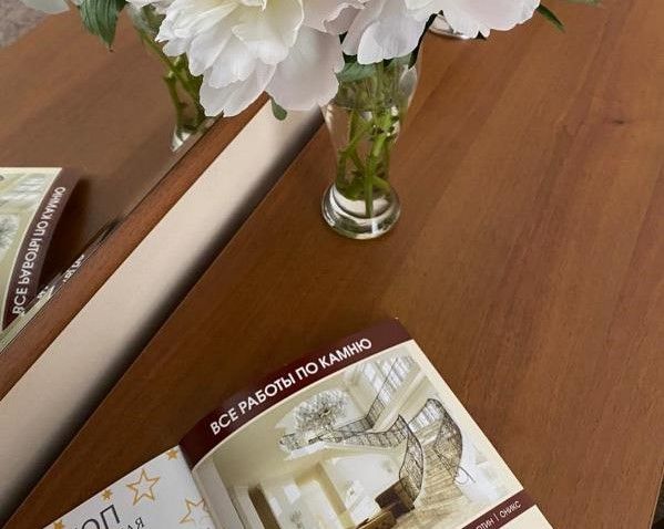 1-категория 2-местный 1-комнатный Стандартный (с раздельными кроватями)