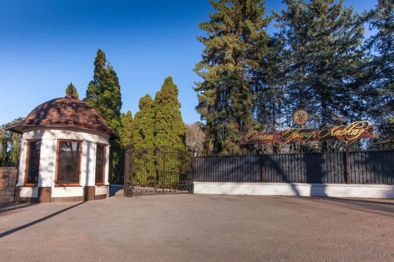 Территория