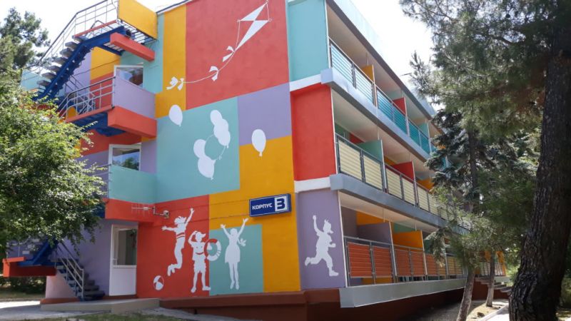 Внешний вид