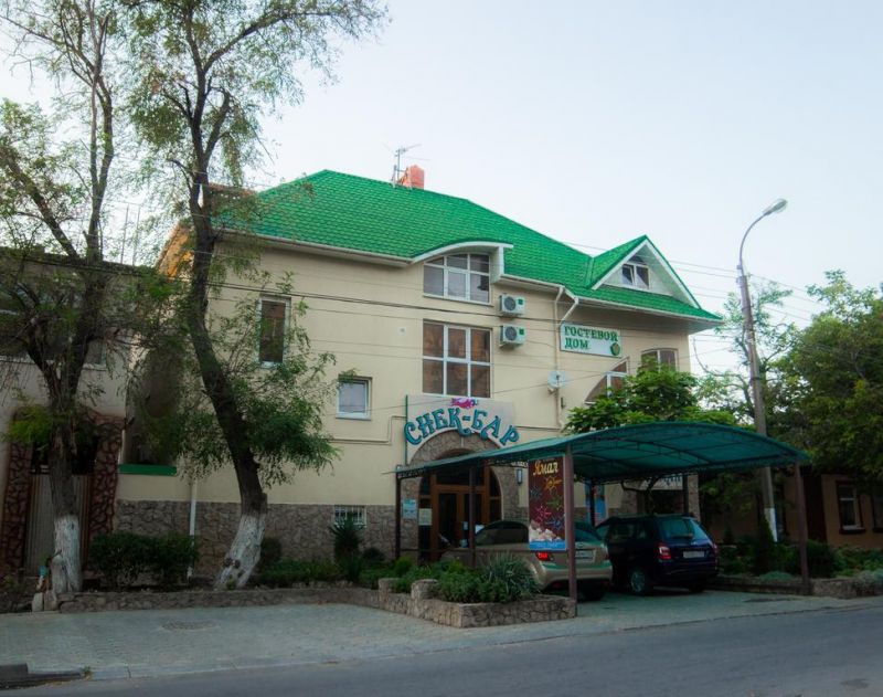 Внешний вид