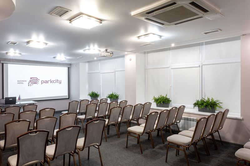 Форум, конференц-зал