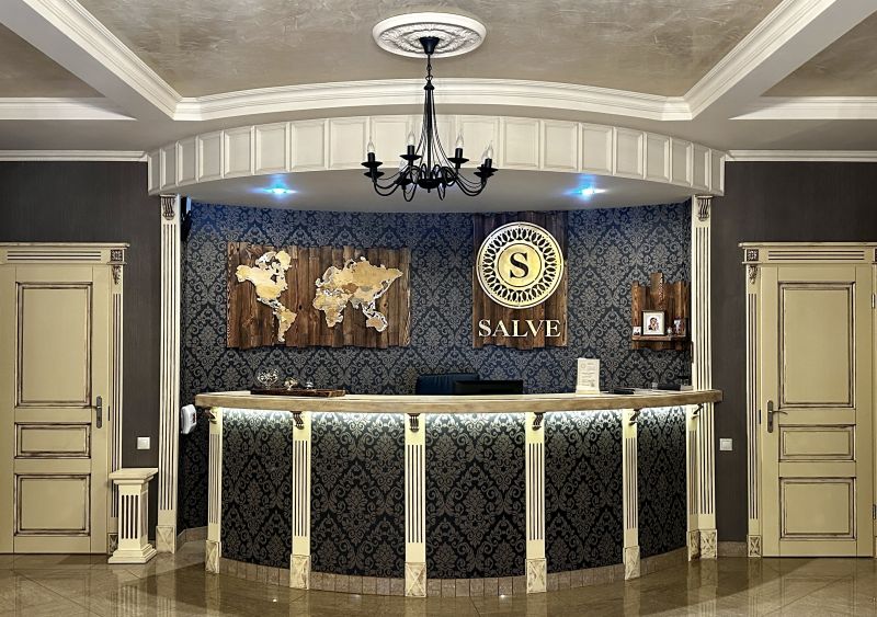 Эту сделать главной