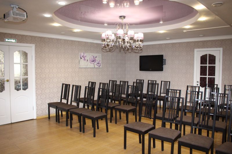 Конференц-зал