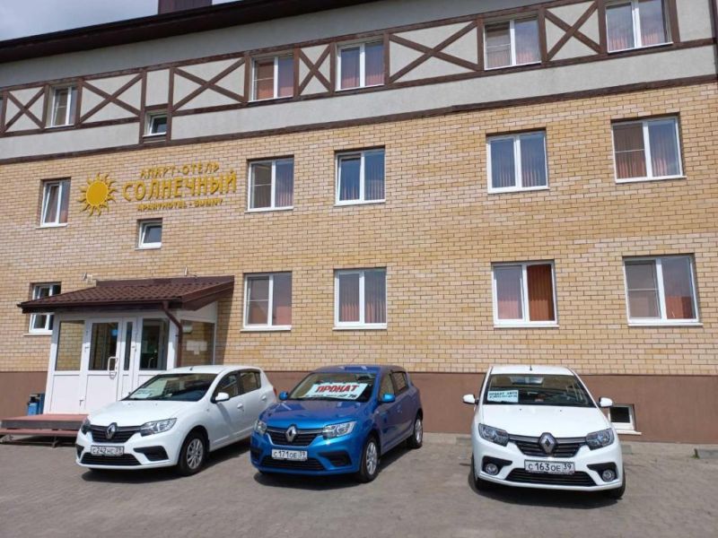 Внешний вид