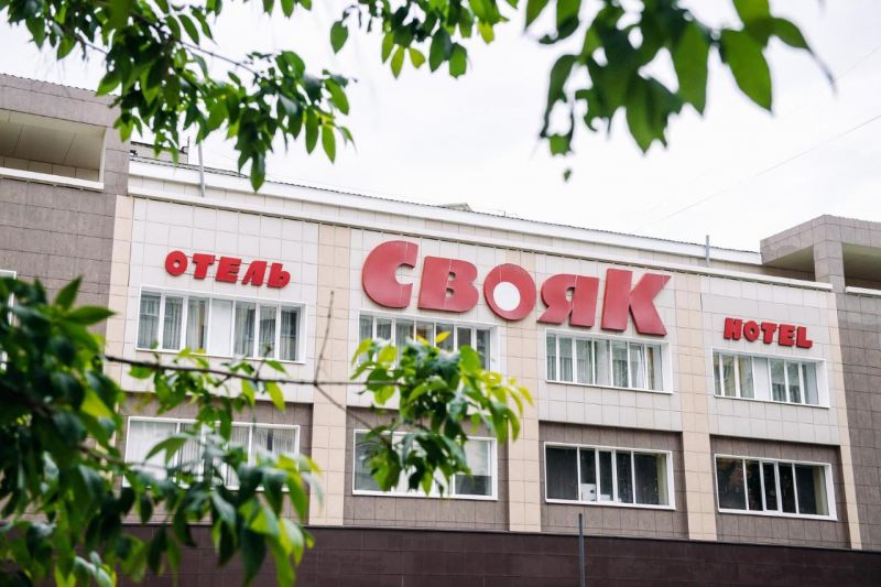 Внешний вид