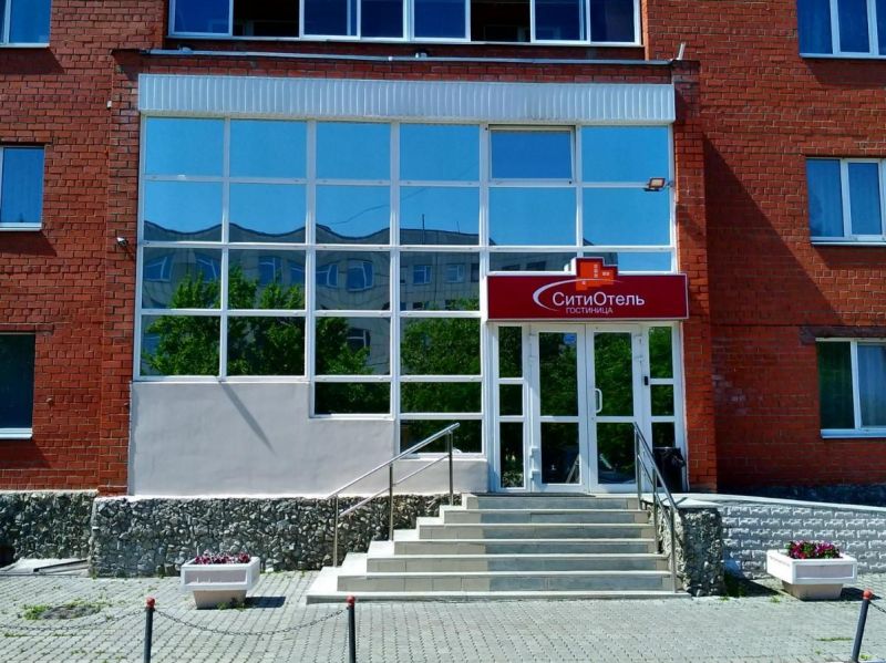 Внешний вид