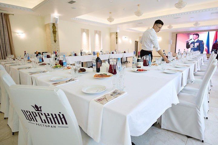 Ресторан Царский