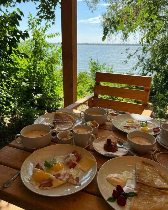 Территория