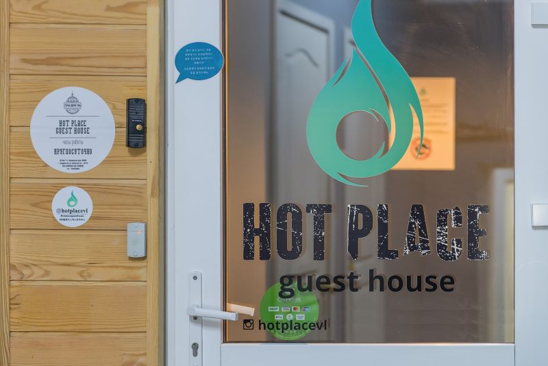 Входная дверь снаружи