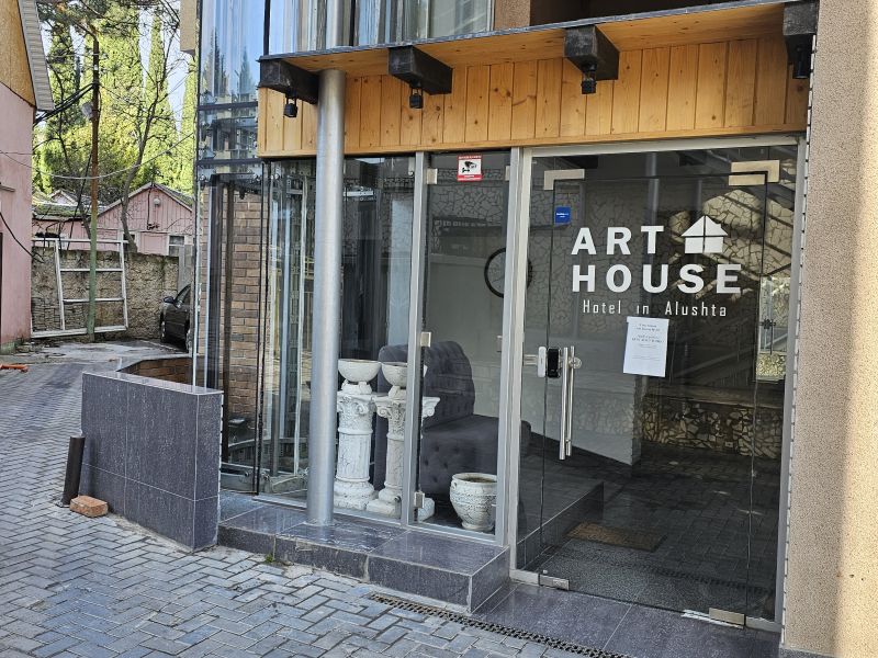 «Art House Hotel» / «Арт Хаус» отель