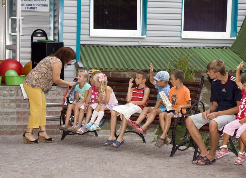 Развлечение