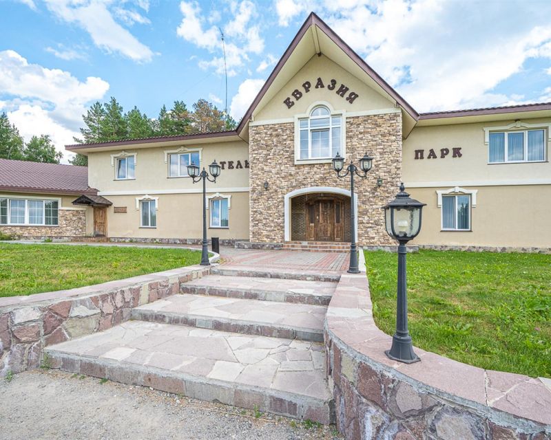 Внешний вид