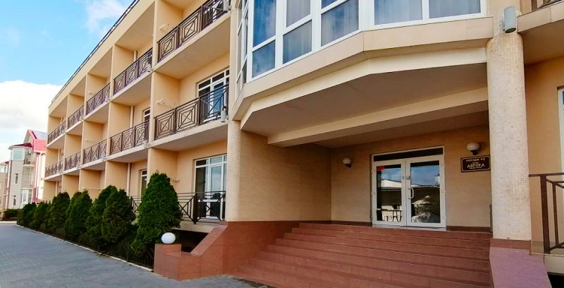«Аврора» курортный отель