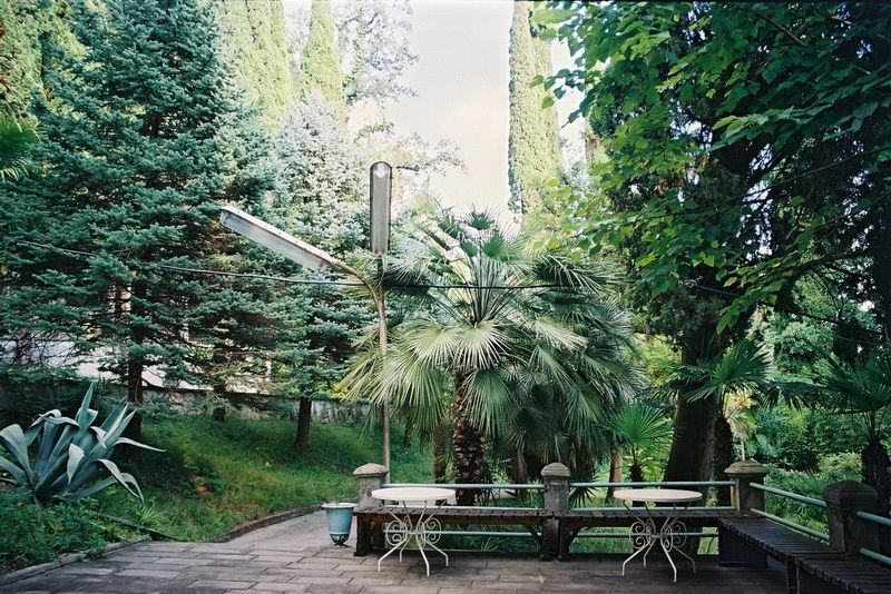 Территория