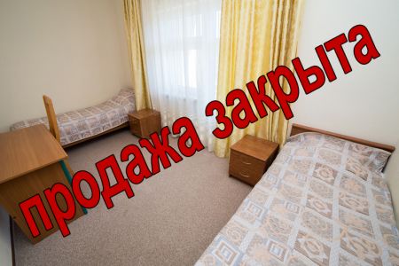 2,3,4 местный Стандарт 2 категории (продажа закрыта)