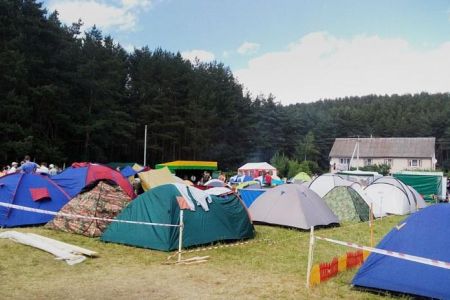 Палаточный городок