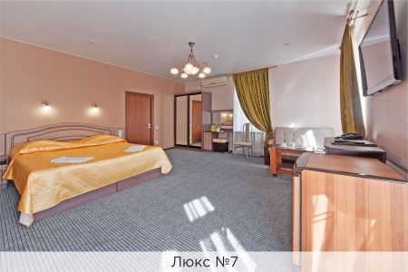 Люкс №7