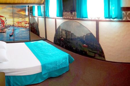 Стандарт Эконом 2-местный с удобствами на этаже