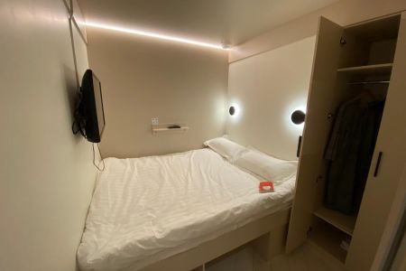 Номер 2-местная комната