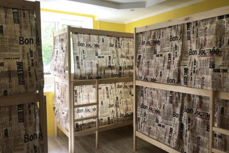 Место 10-местный мужской №1