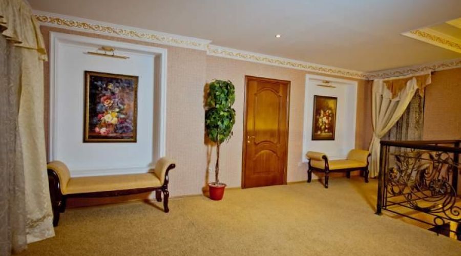 Президентская Вилла