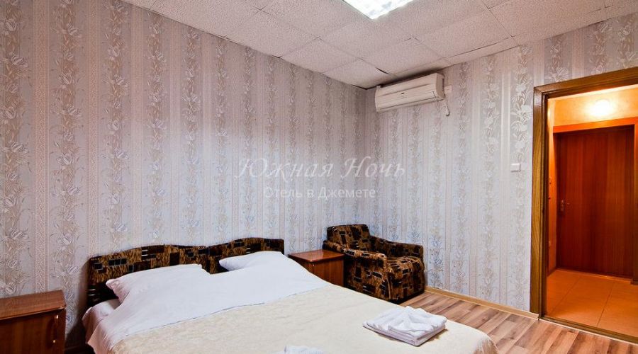 2-местный улучшенный