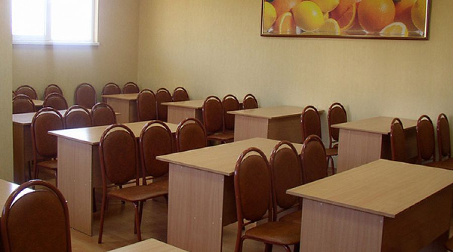 Зал "Лимонный"