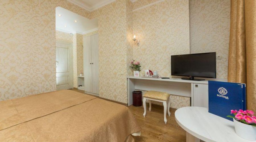 Стандартный номер