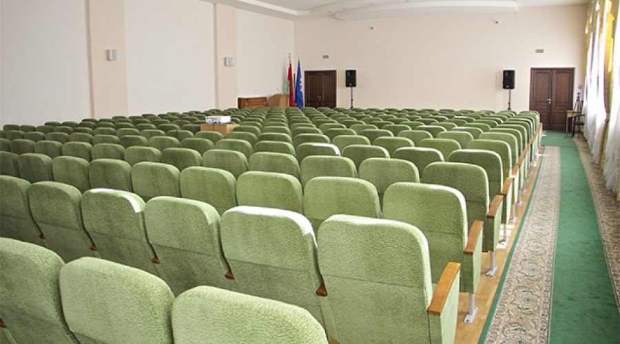 Актовый зал