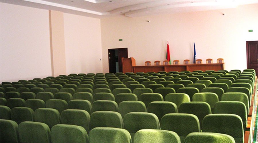 Актовый зал