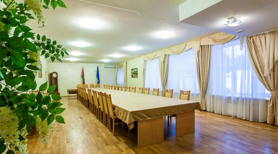 Конференц-зал