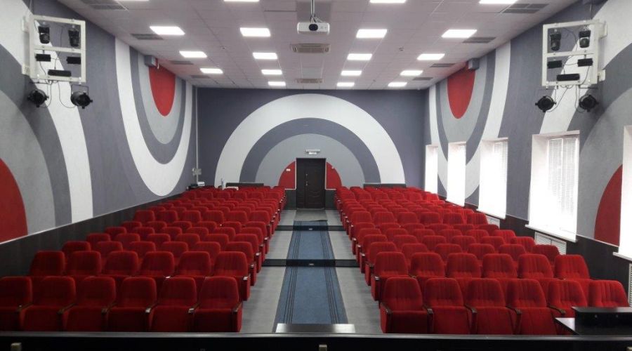 Конференц зал