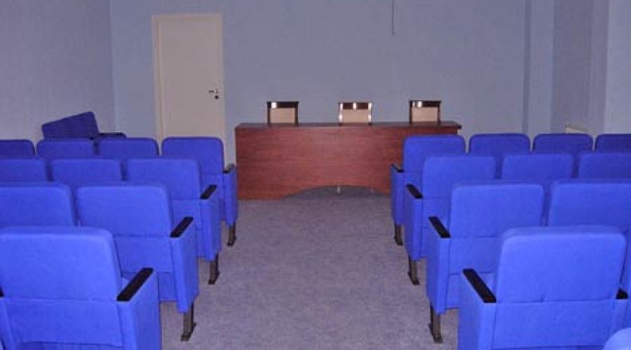 Конференц-зал на 50 мест