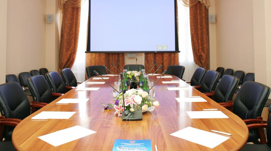 Конференц-зал